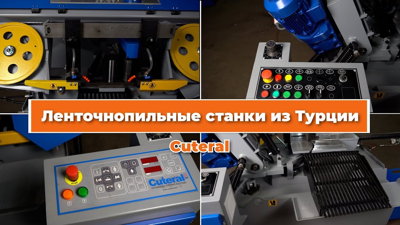Видеообзор