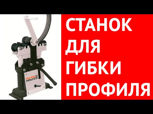 Видеообзор