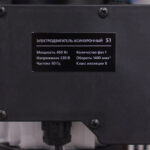 Станок сверлильный STALEX HDP-16