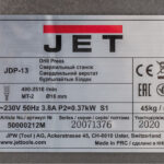 JET JDP-13 Вертикально-сверлильный станок