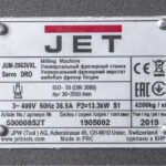 JET JUM-2063VXL Servo DRO Универсальный фрезерный станок