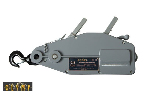 Монтажно-тяговая лебедка OLCP 5,4 т