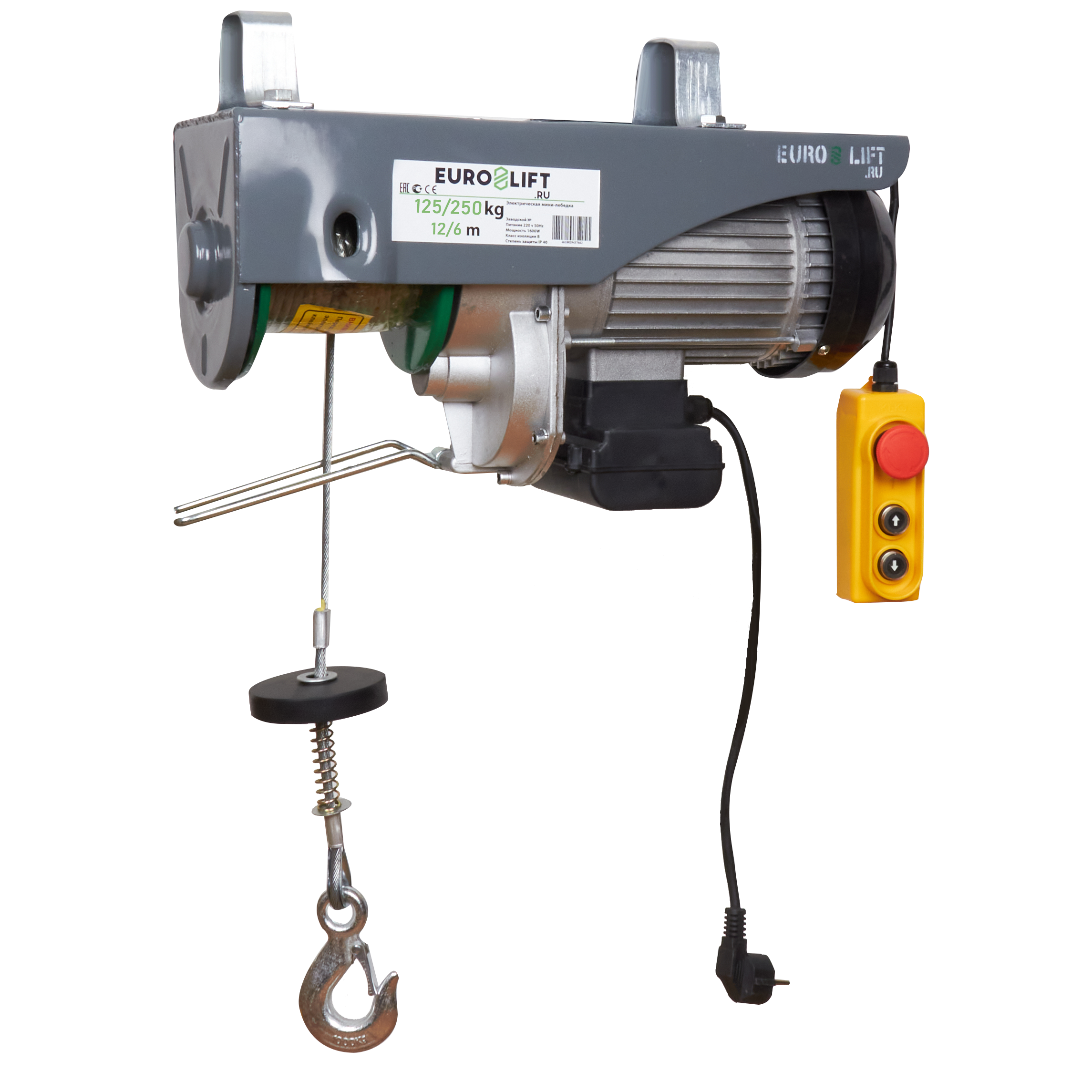 Лебедка электрическая стационарная PA- 250 (г/п 125/250 кг, в/п 12/6 м)