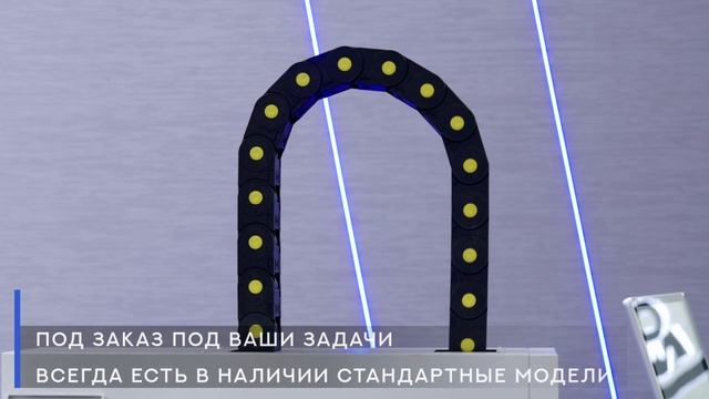Видеообзор