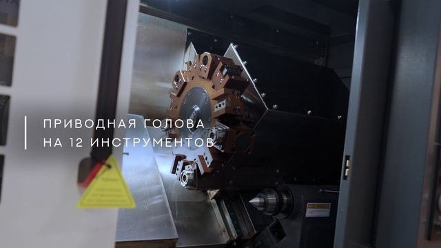 Видеообзор