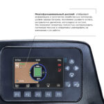 Ричтрак PROLIFT PRO RV 20125 M2 li-ion