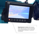 Ричтрак PROLIFT PRO RV 20125 M2 li-ion