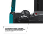 Ричтрак PROLIFT PRO RV 20125 M2 li-ion