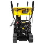 Снегоуборщик бензиновый Huter SGC 6000CD