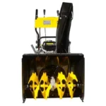 Снегоуборщик бензиновый Huter SGC 6000CD