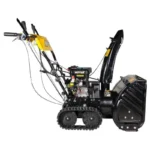 Снегоуборщик бензиновый Huter SGC 6000CD