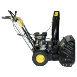 Снегоуборщик бензиновый Huter SGC 6000CD