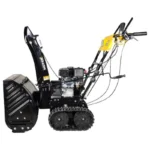 Снегоуборщик бензиновый Huter SGC 6000CD