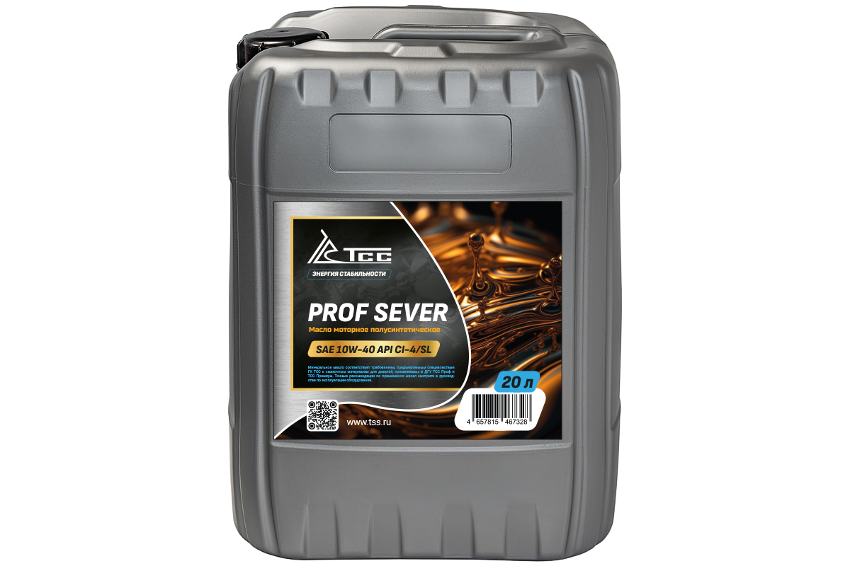 Масло моторное полусинтетическое ТСС Проф Север SAE 10W40 API CI-4/SL канистра 20л/Motor oil 20liter can