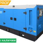 Дизельный генератор ТСС АД-30С-Т400-1РКМ7 в шумозащитном кожухе