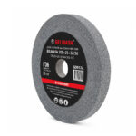 Диск заточной BELMASH 200х25х32/36