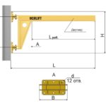 Кран консольный настенный ККР OCALIFT D 1000кг стрела 2м двутавр