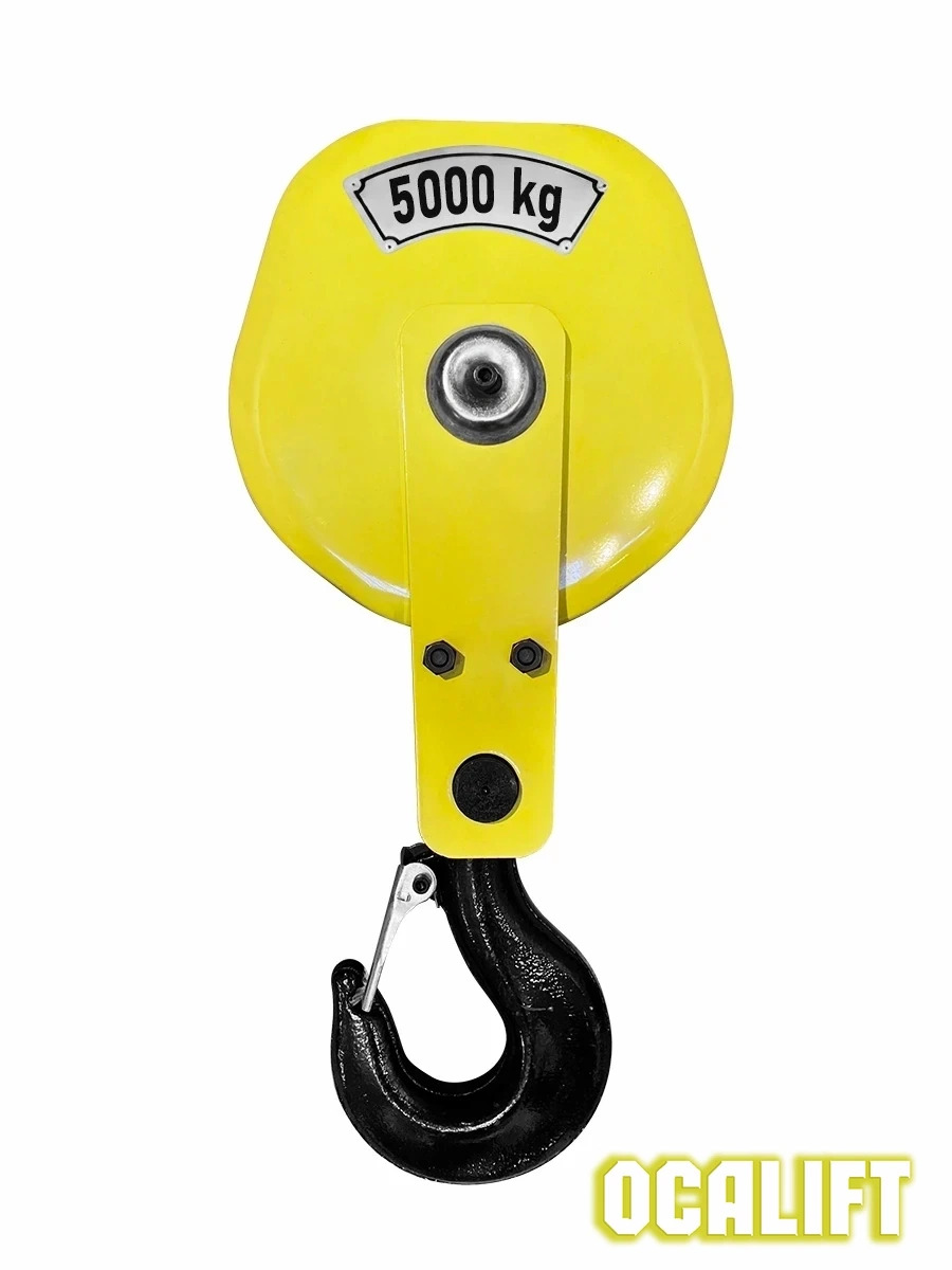 Крюковая подвеска OCALIFT для канатной тали CD1 5Т