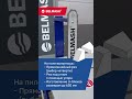 Видеообзор