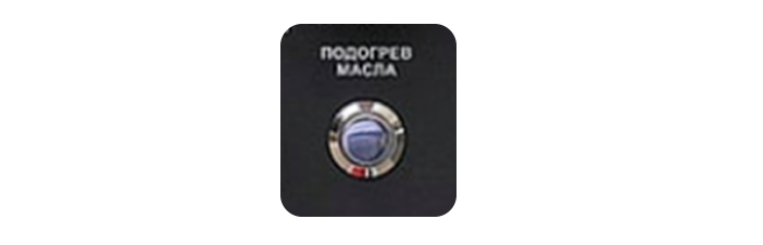 2postovoi 6