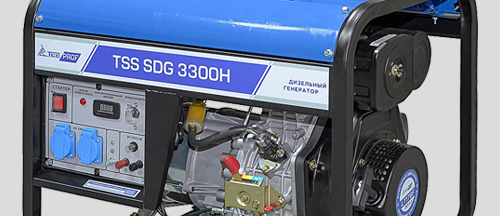 tss sdg 3300h 2
